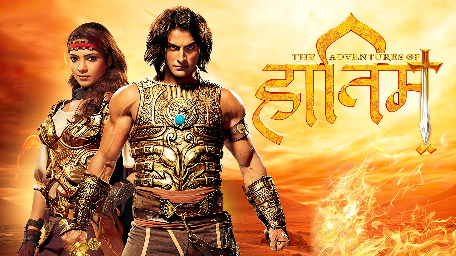 The Adventures Of Hatim (2013) Hindi Google Drive Download