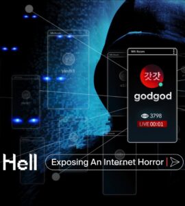 Cyber Hell Exposing an Internet Horror (2022) Google Drive Download