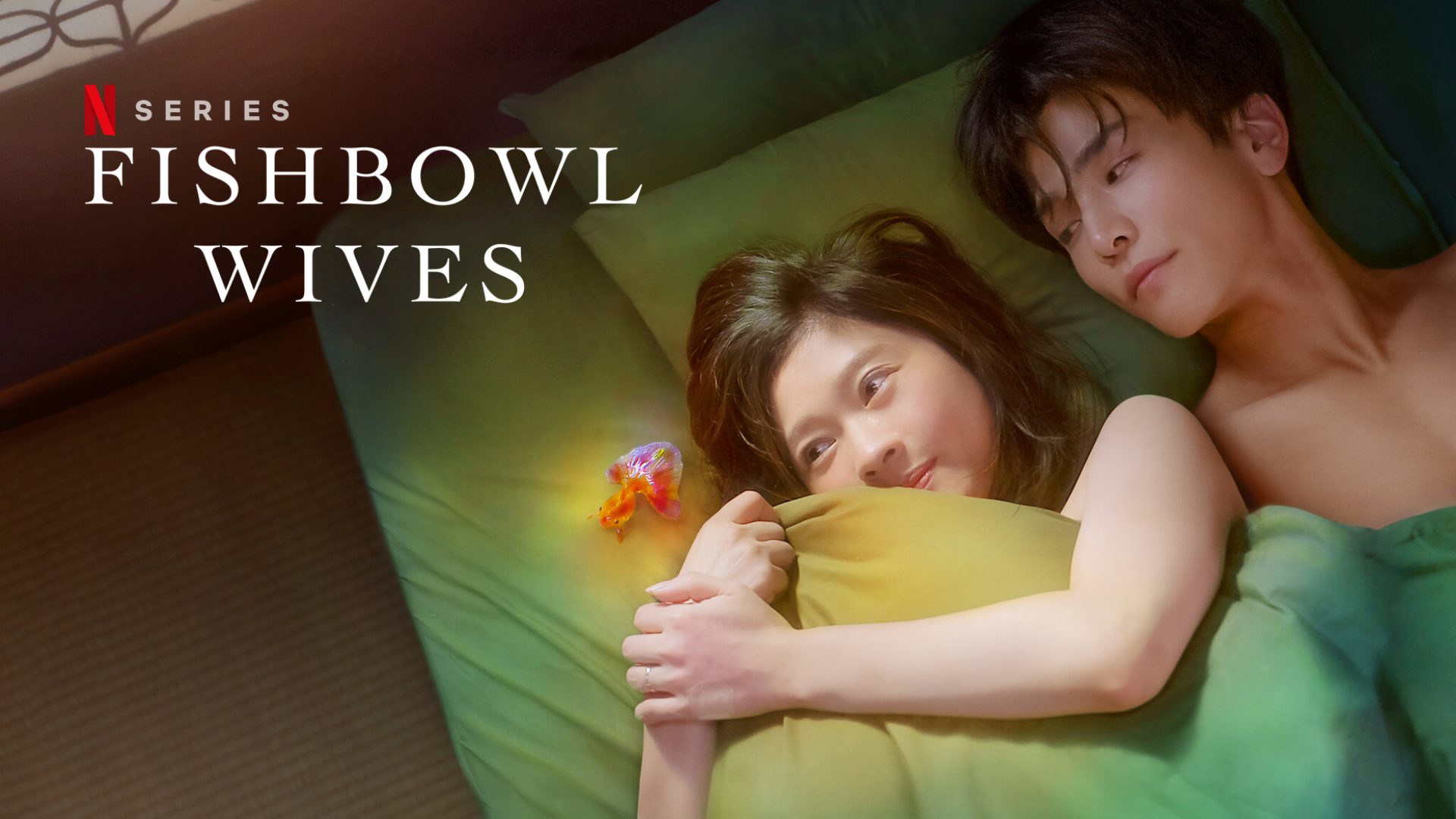 Fishbowl Wives (2022) Season 1 Google Drive Download