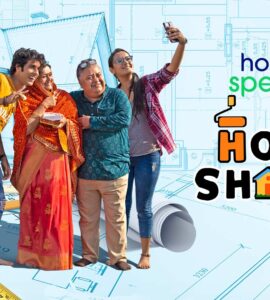 Home Shanti (2022) Google Drive Download