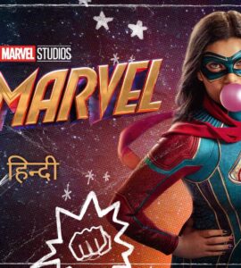 Ms. Marvel (2022) Season 1 S01 Google Drive Download