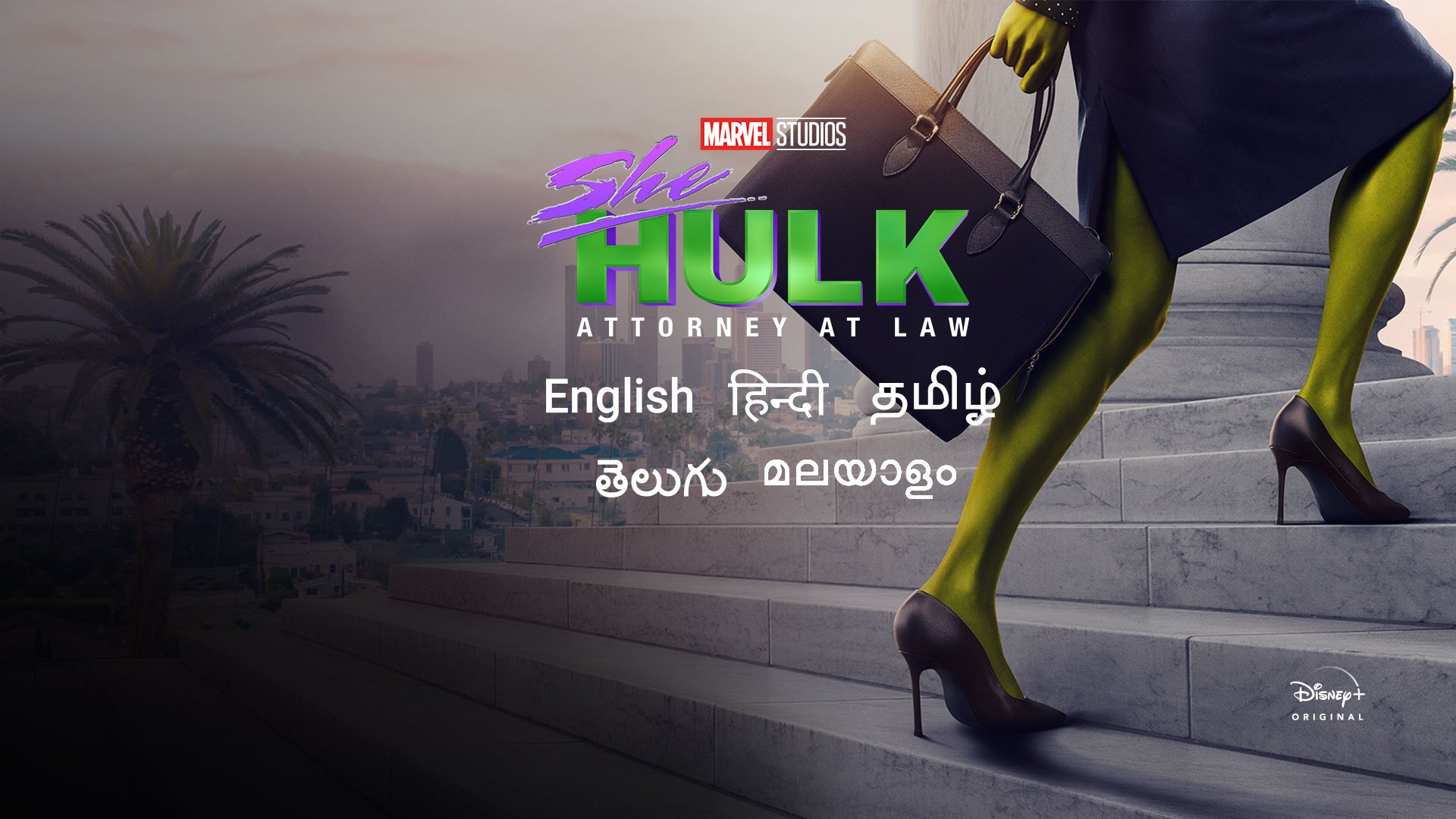 She-Hulk Attorney at Law (2022) S01 Google Drive Download