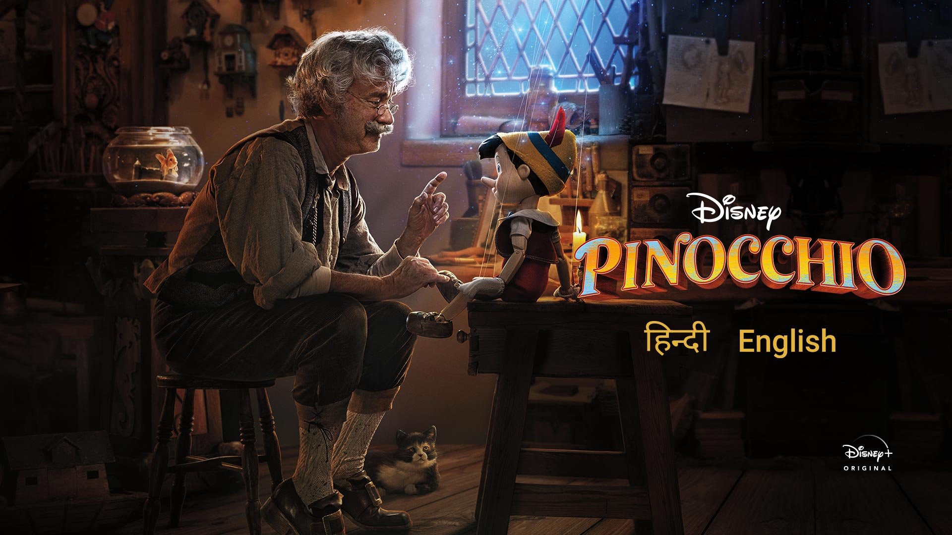 Pinocchio (2022) Google Drive Download