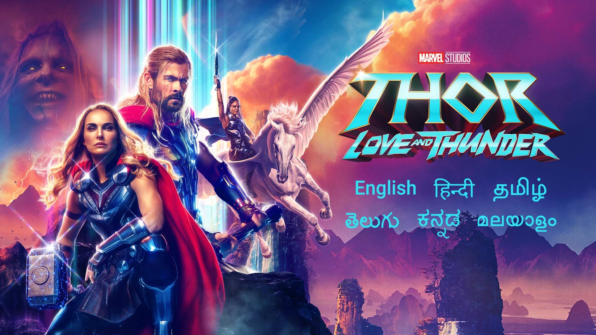 Thor Love and Thunder (2022) IMAX Google Drive Download