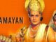 Ramayana (1987) Google Drive Download