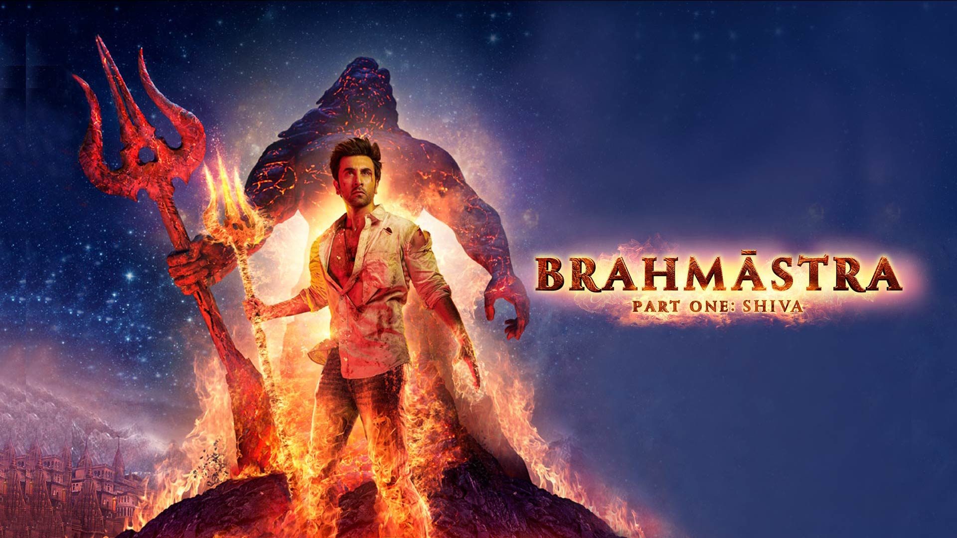 Brahmastra Part One_ Shiva (2022) Google Drive Download
