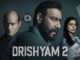 Drishyam 2 (2022) Google Drive Download