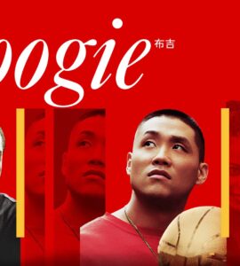 Boogie (2021) Google Drive Download
