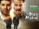 The Night Manager (2023) Google Drive Download