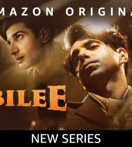 Jubilee (TV Series 2023) Google Drive Download