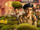 Kathal A Jackfruit Mystery (2023) Google Drive Download