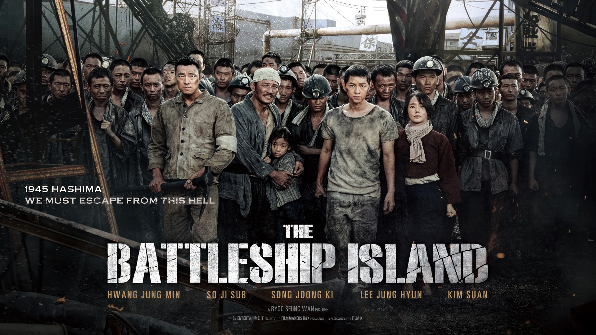 The Battleship Island (2017) Google Drive Download