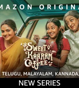 Sweet Kaaram Coffee (2023) Google Drive Download