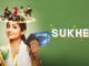 Sukhee (2023) Google Drive Download