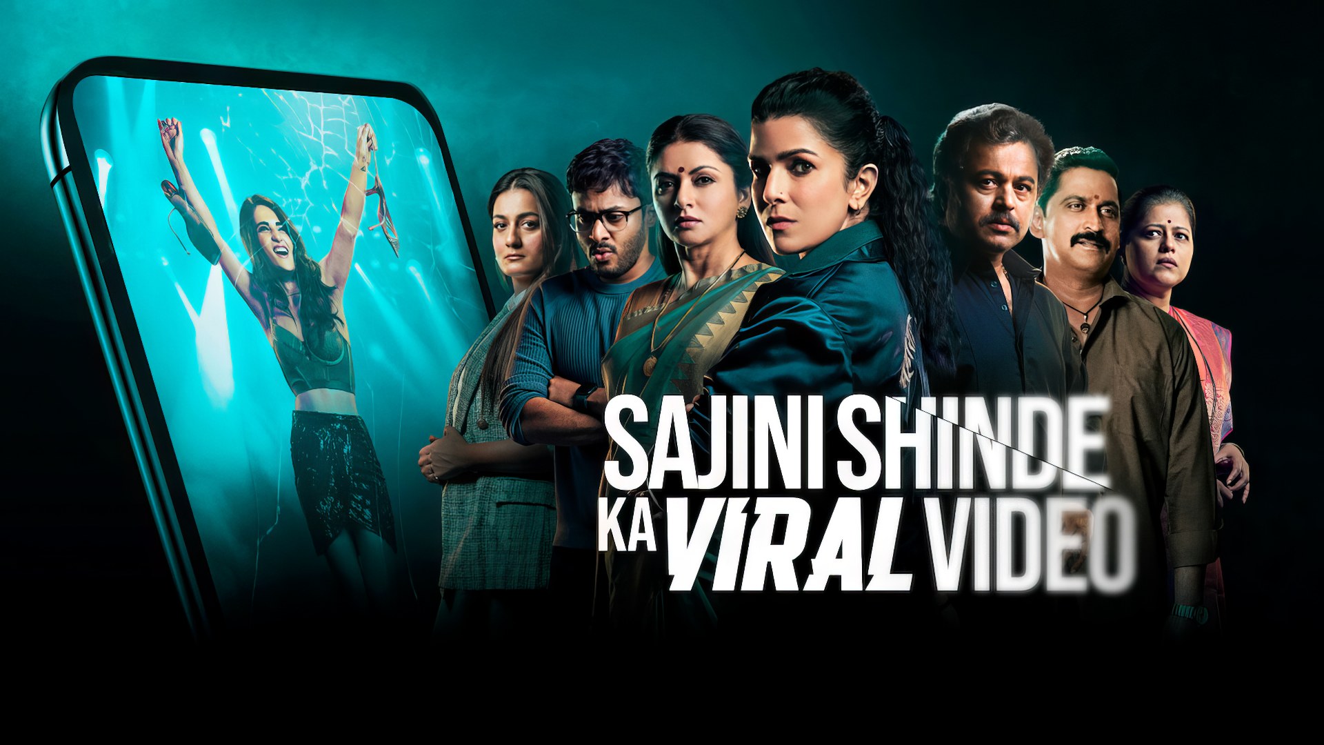 Sajini Shinde Ka Viral Video (2023) Google Drive Download