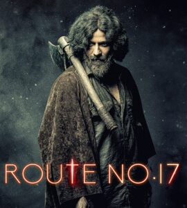 Route No 17 (2023) Google Drive Download