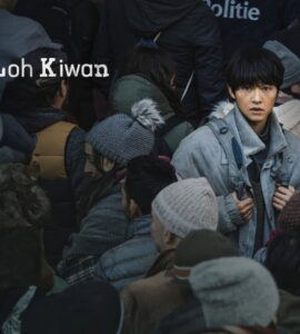 My Name Is Loh Kiwan (2024) Google Drive Download