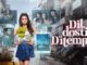 Dil Dosti Dilemma (2024) Google Drive Download