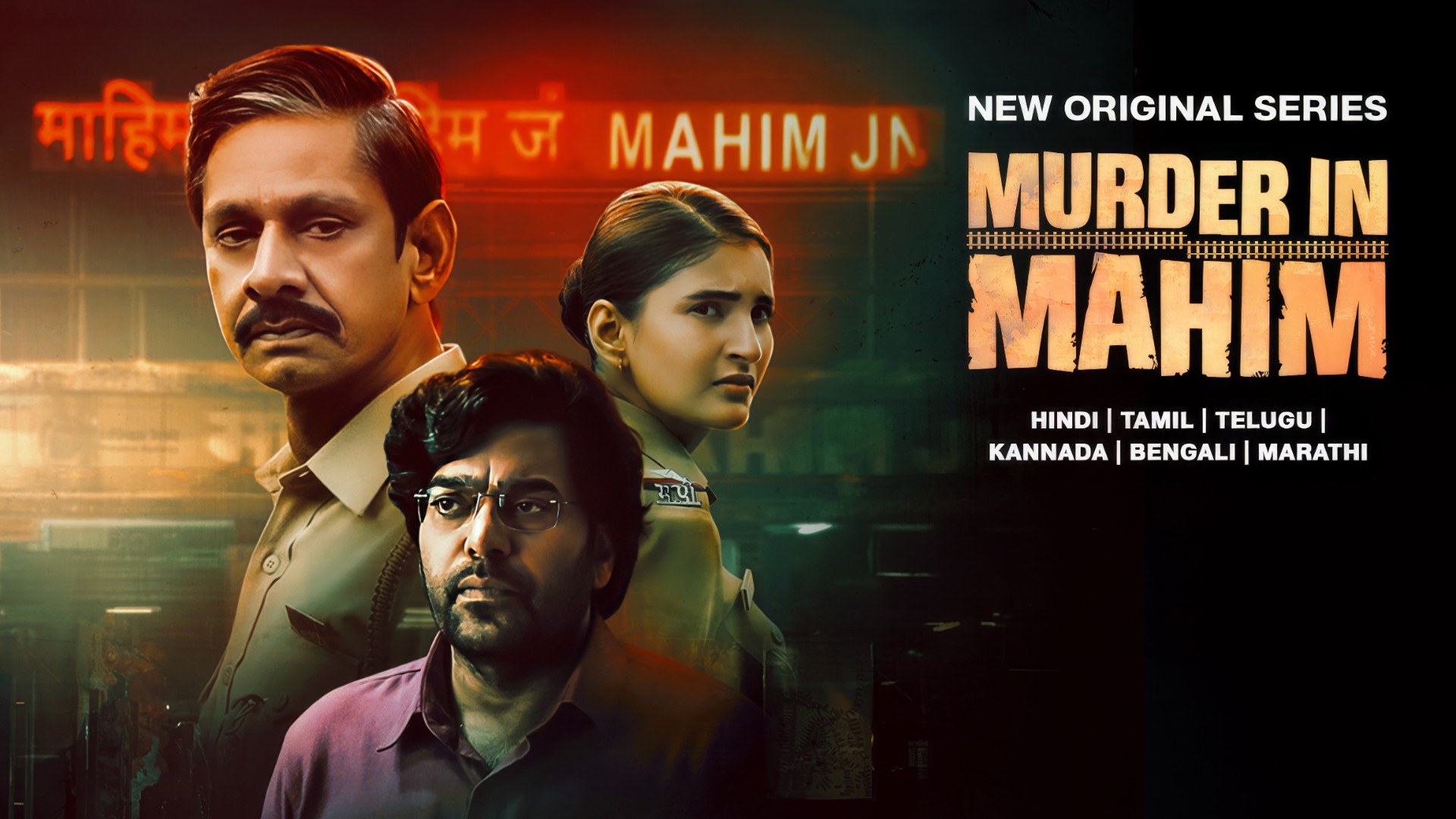 Murder in Mahim (2024) Google Drive Download