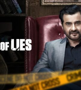 House of Lies (2024) Google Drive Download